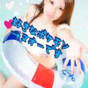 ヒメ日記 2026/01/30 13:10 投稿 しずか 逆電車ごっこ ～GLAMOROUS TRAIN～