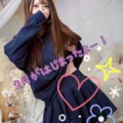 ヒメ日記 2026/02/01 09:10 投稿 しずか 逆電車ごっこ ～GLAMOROUS TRAIN～