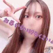 ヒメ日記 2026/02/02 10:00 投稿 しずか 逆電車ごっこ ～GLAMOROUS TRAIN～