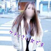 ヒメ日記 2026/02/05 12:50 投稿 しずか 逆電車ごっこ ～GLAMOROUS TRAIN～