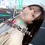 ヒメ日記 2026/02/09 10:56 投稿 しずか 逆電車ごっこ ～GLAMOROUS TRAIN～