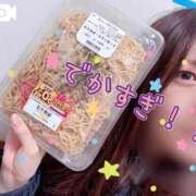 ヒメ日記 2026/02/10 10:40 投稿 しずか 逆電車ごっこ ～GLAMOROUS TRAIN～