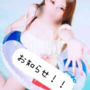 ヒメ日記 2026/02/10 13:30 投稿 しずか 逆電車ごっこ ～GLAMOROUS TRAIN～