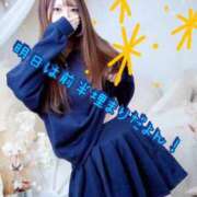 ヒメ日記 2026/02/11 01:00 投稿 しずか 逆電車ごっこ ～GLAMOROUS TRAIN～