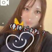 ヒメ日記 2026/02/13 12:59 投稿 しずか 逆電車ごっこ ～GLAMOROUS TRAIN～