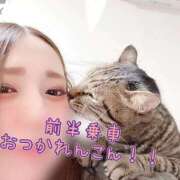 ヒメ日記 2026/02/13 17:24 投稿 しずか 逆電車ごっこ ～GLAMOROUS TRAIN～