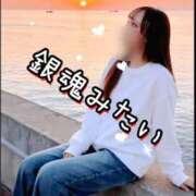 ヒメ日記 2026/02/16 17:50 投稿 しずか 逆電車ごっこ ～GLAMOROUS TRAIN～