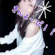 ヒメ日記 2026/02/20 08:30 投稿 しずか 逆電車ごっこ ～GLAMOROUS TRAIN～