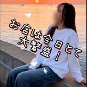 ヒメ日記 2026/02/20 20:00 投稿 しずか 逆電車ごっこ ～GLAMOROUS TRAIN～