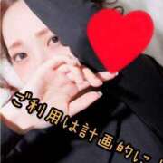 ヒメ日記 2026/02/26 21:10 投稿 しずか 逆電車ごっこ ～GLAMOROUS TRAIN～