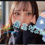 しずか なんでだあ？ 逆電車ごっこ ～GLAMOROUS TRAIN～