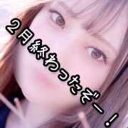 ヒメ日記 2026/03/01 00:20 投稿 しずか 逆電車ごっこ ～GLAMOROUS TRAIN～