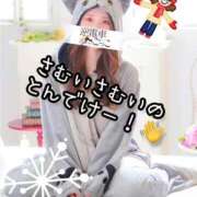 ヒメ日記 2026/03/11 18:50 投稿 しずか 逆電車ごっこ ～GLAMOROUS TRAIN～