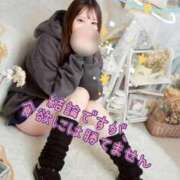 ヒメ日記 2026/03/14 08:50 投稿 しずか 逆電車ごっこ ～GLAMOROUS TRAIN～