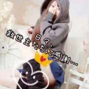 ヒメ日記 2026/03/15 01:50 投稿 しずか 逆電車ごっこ ～GLAMOROUS TRAIN～