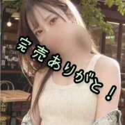 ヒメ日記 2026/03/18 23:10 投稿 しずか 逆電車ごっこ ～GLAMOROUS TRAIN～