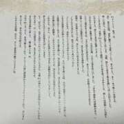 ヒメ日記 2026/03/19 12:00 投稿 しずか 逆電車ごっこ ～GLAMOROUS TRAIN～