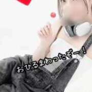 ヒメ日記 2026/03/23 14:31 投稿 しずか 逆電車ごっこ ～GLAMOROUS TRAIN～