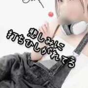 ヒメ日記 2026/03/27 21:19 投稿 しずか 逆電車ごっこ ～GLAMOROUS TRAIN～