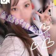 ヒメ日記 2026/04/04 12:14 投稿 しずか 逆電車ごっこ ～GLAMOROUS TRAIN～