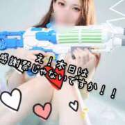 ヒメ日記 2026/04/21 20:20 投稿 しずか 逆電車ごっこ ～GLAMOROUS TRAIN～