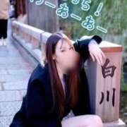 ヒメ日記 2026/04/23 15:40 投稿 しずか 逆電車ごっこ ～GLAMOROUS TRAIN～