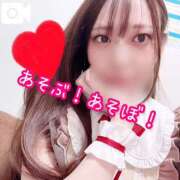 ヒメ日記 2026/04/25 12:20 投稿 しずか 逆電車ごっこ ～GLAMOROUS TRAIN～