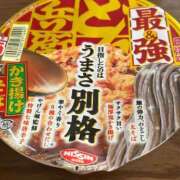 ヒメ日記 2026/05/19 10:50 投稿 しずか 逆電車ごっこ ～GLAMOROUS TRAIN～