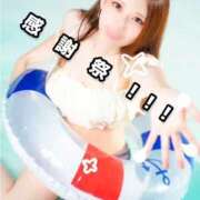 ヒメ日記 2026/05/20 12:50 投稿 しずか 逆電車ごっこ ～GLAMOROUS TRAIN～