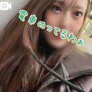 ヒメ日記 2026/05/30 08:20 投稿 しずか 逆電車ごっこ ～GLAMOROUS TRAIN～