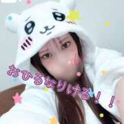 ヒメ日記 2026/06/21 12:50 投稿 しずか 逆電車ごっこ ～GLAMOROUS TRAIN～