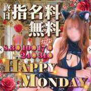 ヒメ日記 2026/08/03 13:50 投稿 しずか 逆電車ごっこ ～GLAMOROUS TRAIN～