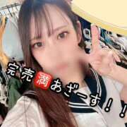 ヒメ日記 2026/08/29 08:50 投稿 しずか 逆電車ごっこ ～GLAMOROUS TRAIN～