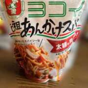 ヒメ日記 2026/09/13 13:15 投稿 しずか 逆電車ごっこ ～GLAMOROUS TRAIN～
