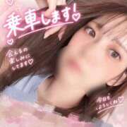 ヒメ日記 2026/09/14 14:45 投稿 しずか 逆電車ごっこ ～GLAMOROUS TRAIN～