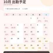 ヒメ日記 2026/09/24 19:36 投稿 しずか 逆電車ごっこ ～GLAMOROUS TRAIN～