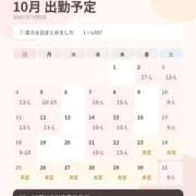 ヒメ日記 2026/10/02 09:20 投稿 しずか 逆電車ごっこ ～GLAMOROUS TRAIN～