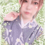 ヒメ日記 2026/10/21 22:40 投稿 しずか 逆電車ごっこ ～GLAMOROUS TRAIN～