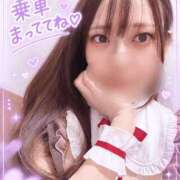 ヒメ日記 2026/10/22 13:38 投稿 しずか 逆電車ごっこ ～GLAMOROUS TRAIN～
