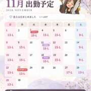 ヒメ日記 2026/10/22 20:48 投稿 しずか 逆電車ごっこ ～GLAMOROUS TRAIN～