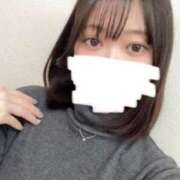 渡辺　ゆかり こんばんは( .?.)" イラマチーオ新宿店