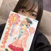 ヒメ日記 2025/12/13 17:39 投稿 渡辺　ゆかり イラマチーオ新宿店