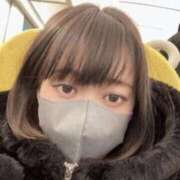 ヒメ日記 2025/01/29 11:49 投稿 渡辺　ゆかり SM東京　新宿店