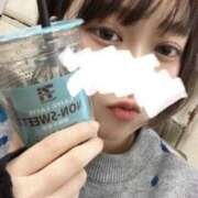 ヒメ日記 2025/02/04 13:49 投稿 渡辺　ゆかり SM東京　新宿店