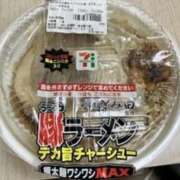 ヒメ日記 2025/07/06 19:29 投稿 渡辺　ゆかり SM東京　新宿店