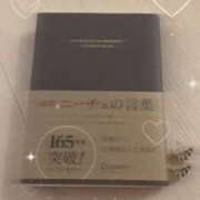 ヒメ日記 2025/07/30 00:29 投稿 渡辺　ゆかり SM東京　新宿店