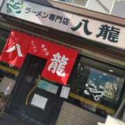 ヒメ日記 2025/01/16 12:02 投稿 まりあ　復活 人妻デリバリーパコパコママ一宮店