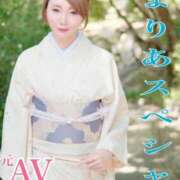 ヒメ日記 2025/08/04 23:31 投稿 まりあ　復活 人妻デリバリーパコパコママ一宮店