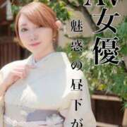 ヒメ日記 2025/08/13 23:21 投稿 まりあ　復活 人妻デリバリーパコパコママ一宮店