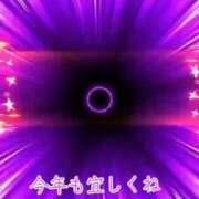 ヒメ日記 2026/01/01 19:15 投稿 まりあ　復活 人妻デリバリーパコパコママ一宮店